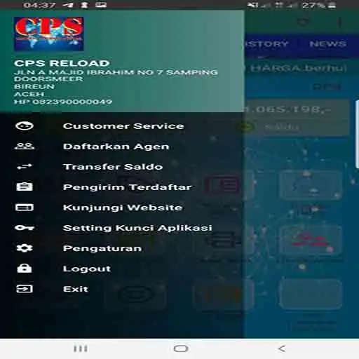 CPS RELOAD скриншот 2