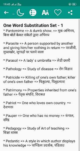 Antonyms and synonyms in Hindi and English meaning screenshot 2