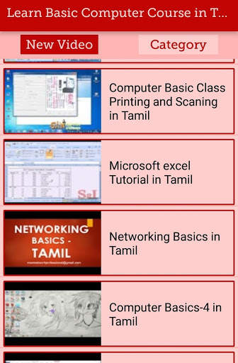 Learn Basic Computer Course Video (Learning Guide) screenshot 7