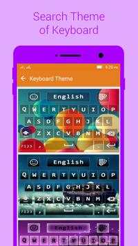 Amharic Keyboard 5 تصوير الشاشة