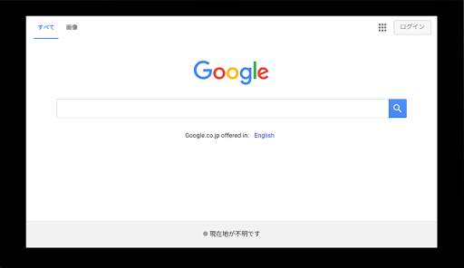 TVWeb Browser for TV screenshot 2