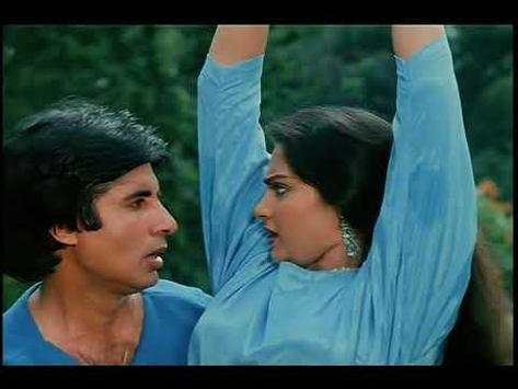 Kishore Kumar Ke Gane screenshot 2