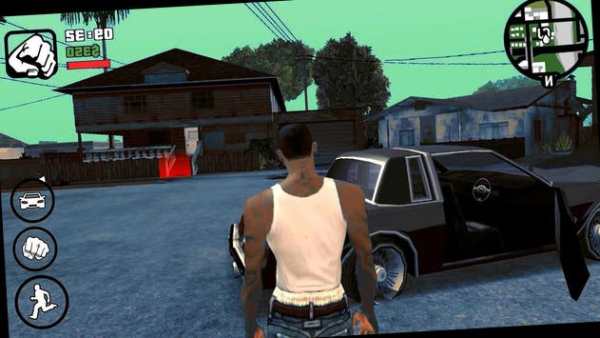 Guide V For GTA San Andreas screenshot 2