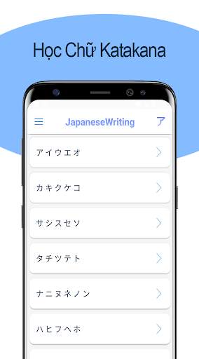 Luyện Viết Tiếng Nhật - Awabe screenshot 2