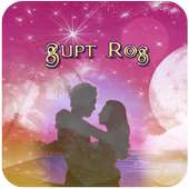 Gupt Rog icon