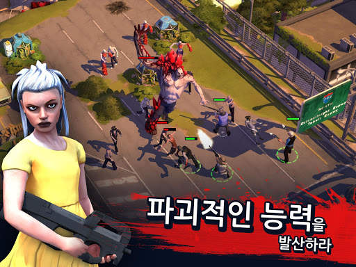 좀비 아나키: 전략 전투 서바이벌 게임 screenshot 4