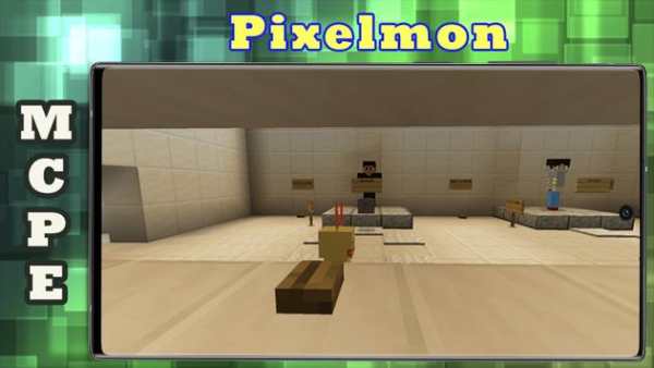Mod Pixelmon for Minecraft screenshot 3