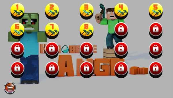Angry Herobrine MultiCraft FREE स्क्रीनशॉट 10