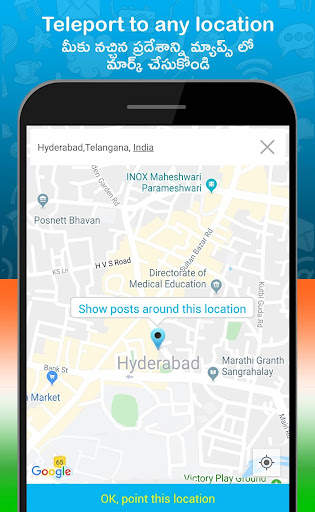 Localwire - Local News, Updates, Jobs, Videos screenshot 8