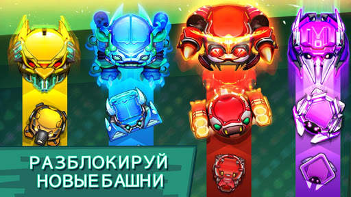Cybershock : 2077 - TD Idle & Merge - Age of Cyber скриншот 8