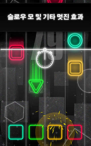 Neogen Fallout screenshot 13