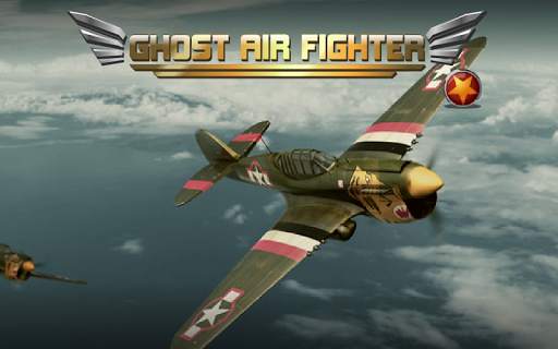 Ghost Air Fighter:Night Attack screenshot 5