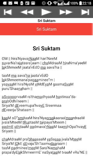 Sri Suktam screenshot 12