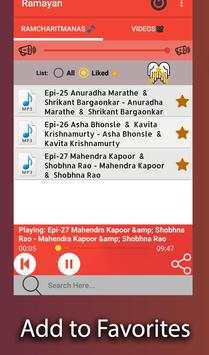 The Ramayan screenshot 4