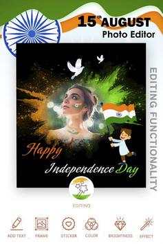15 August Photo Editor screenshot 1