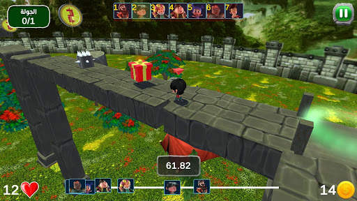FANANEES 4 screenshot 4