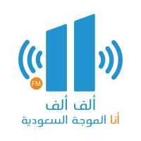 ألف ألف FM on 9Apps