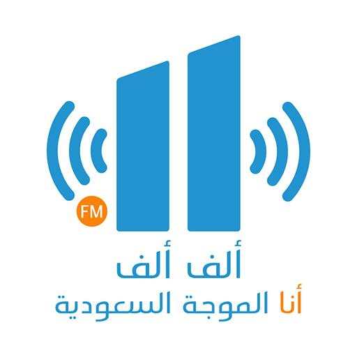 AlifAlif FM 1.0