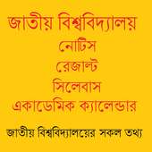 NU BD News on 9Apps