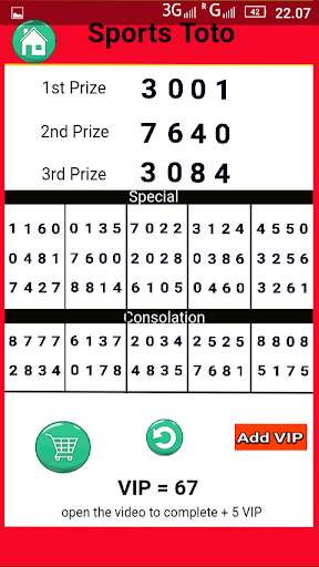 Singapore Pools screenshot 8
