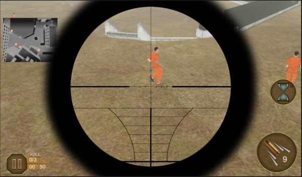 Sniper Commando : Prison Break screenshot 5