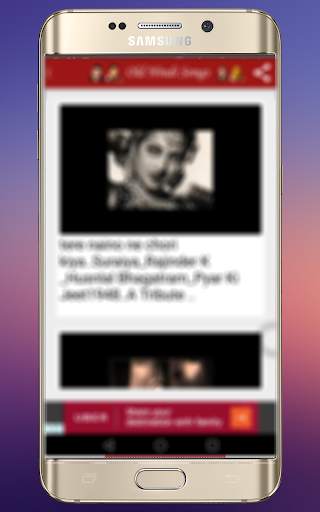 Mukesh Old Songs screenshot 6