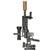 Sniper Shot - Motion Sensor icon