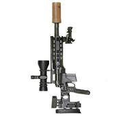 Sniper Shot - Motion Sensor 1.0