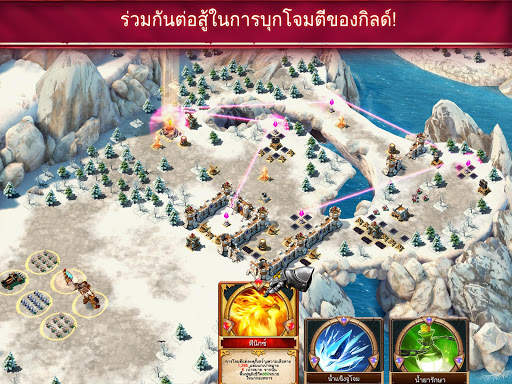 Siegefall screenshot 4