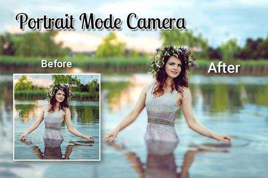 Potrait Mode Camera screenshot 4