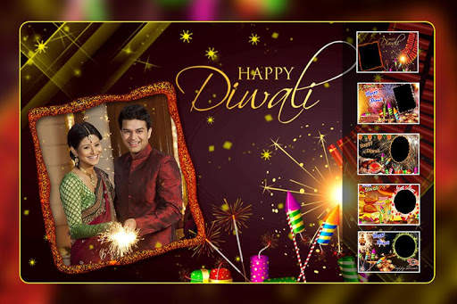 Diwali Photo Frame screenshot 1