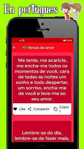 Love verses to fall in love screenshot 4