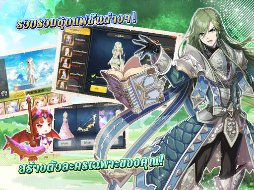 King Union screenshot 8