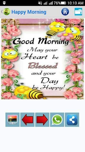 Good Morning SMS Status,Images screenshot 12