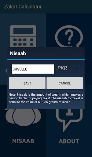 Islamic Zakat Calculator screenshot 2