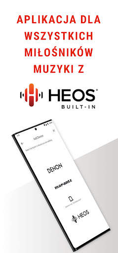 HEOS screenshot 1