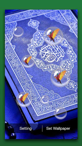 Quran Live Wallpaper screenshot 2