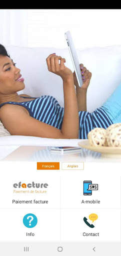 BABF eFACTURE 1 تصوير الشاشة