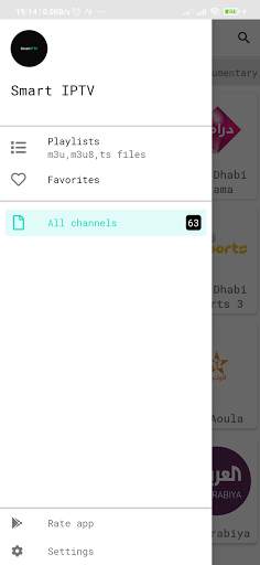 Stream IPTV Player & Parser – M3U Player 2 تصوير الشاشة
