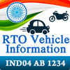 RTO Vehicle Information أيقونة