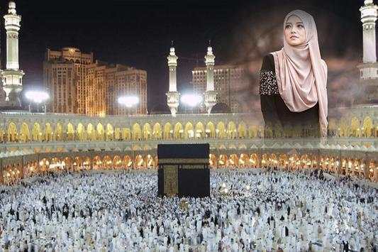 Mecca Photo Frames screenshot 1