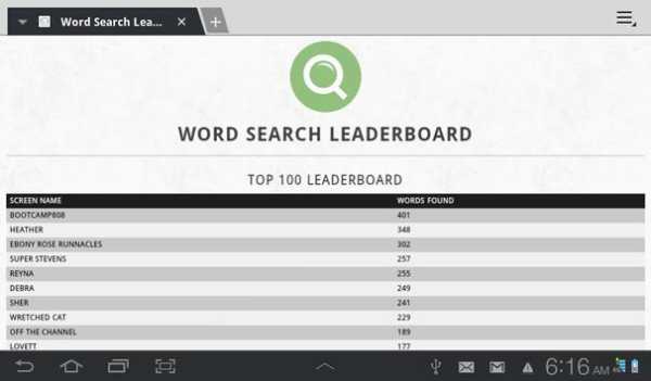Bird Word Search screenshot 9