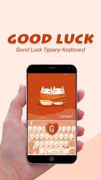 Good Luck screenshot 1