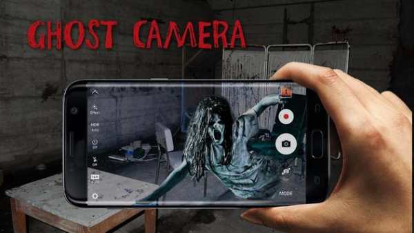 Add Ghost to Photo screenshot 1