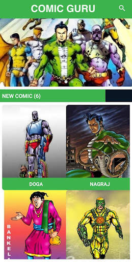 Comic Guru - hindi comics screenshot 1