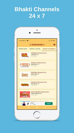 SHRAVAN - Live Darshan App | B screenshot 6