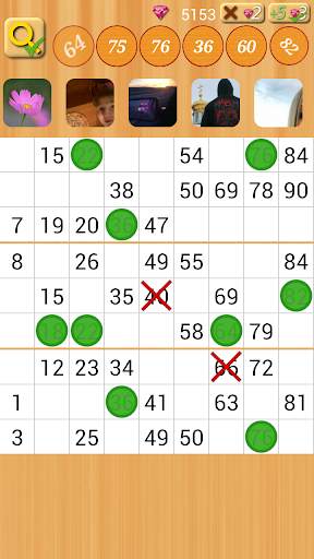 Lotto online screenshot 1