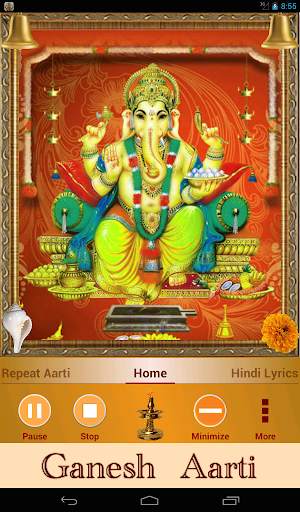 Ganesh Aarti: Jai Ganesh Deva स्क्रीनशॉट 10