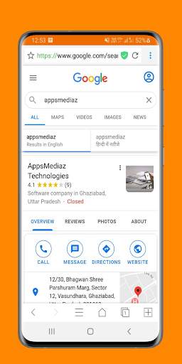 Indian Web Browser - Fast & Secure screenshot 3
