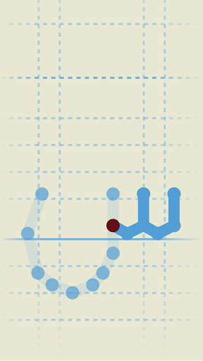 Abjad screenshot 10
